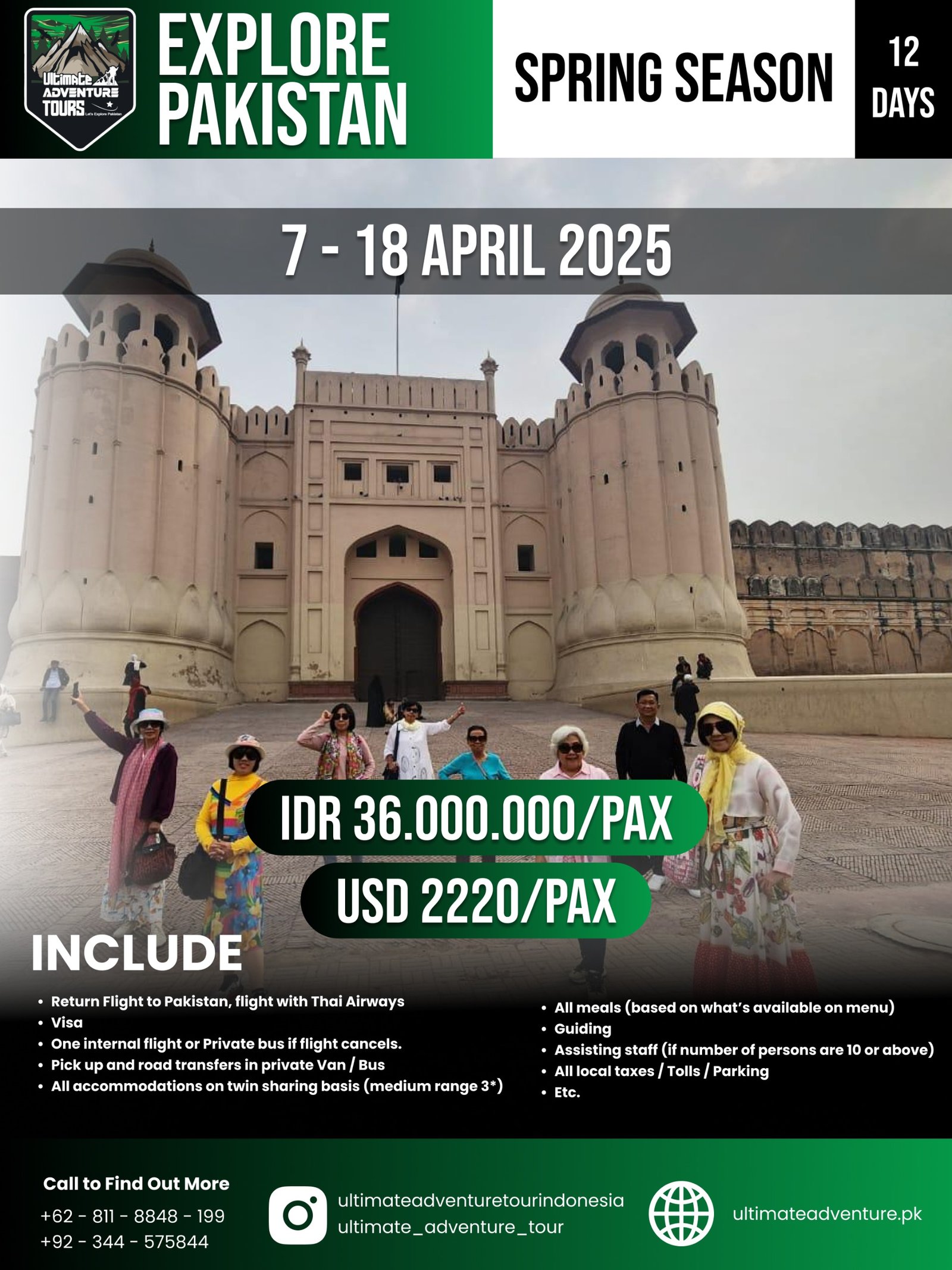 Pakistan | Spring Season | 7-18 April 2025